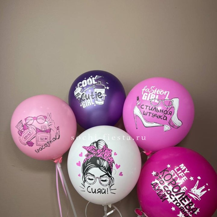 Латексный шар "Сияй" в Туле