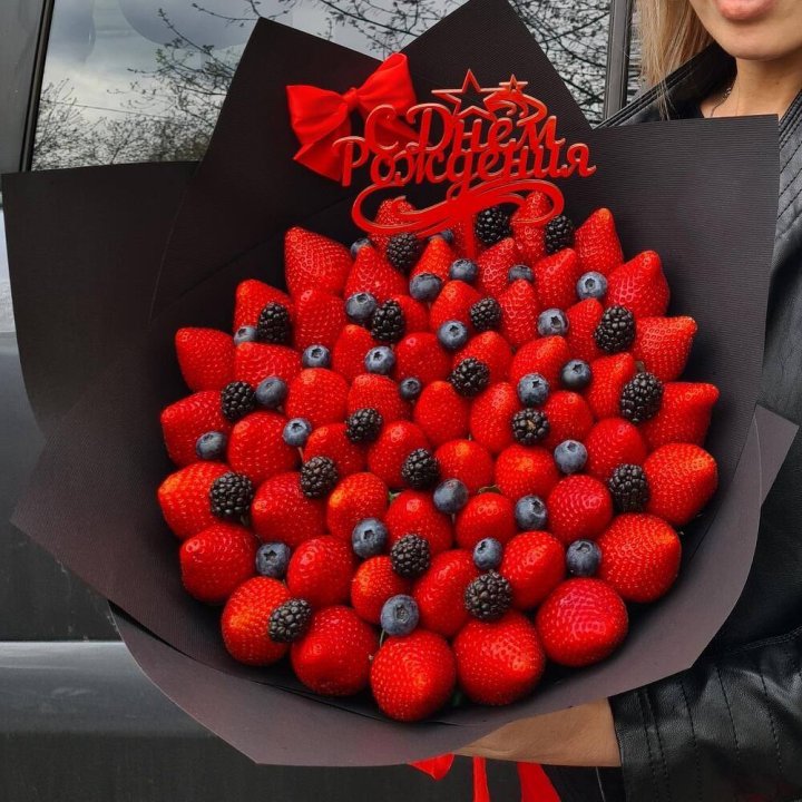 Ягодный бум №5 в Туле