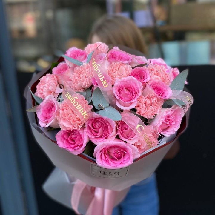 Букет "С любовью" в Туле