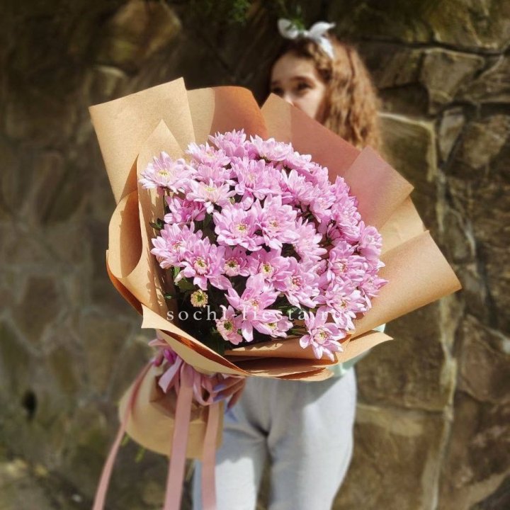 Букет хризантем в крафте в Туле