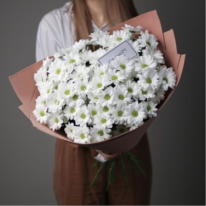 Хризантемы в крафте в Туле