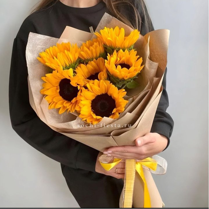 Букет из подсолнухов в Туле
