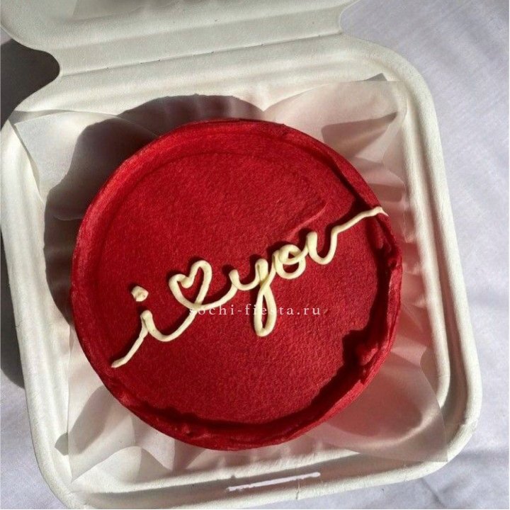 Бенто-торт "Я тебя люблю бесконечно" в Туле