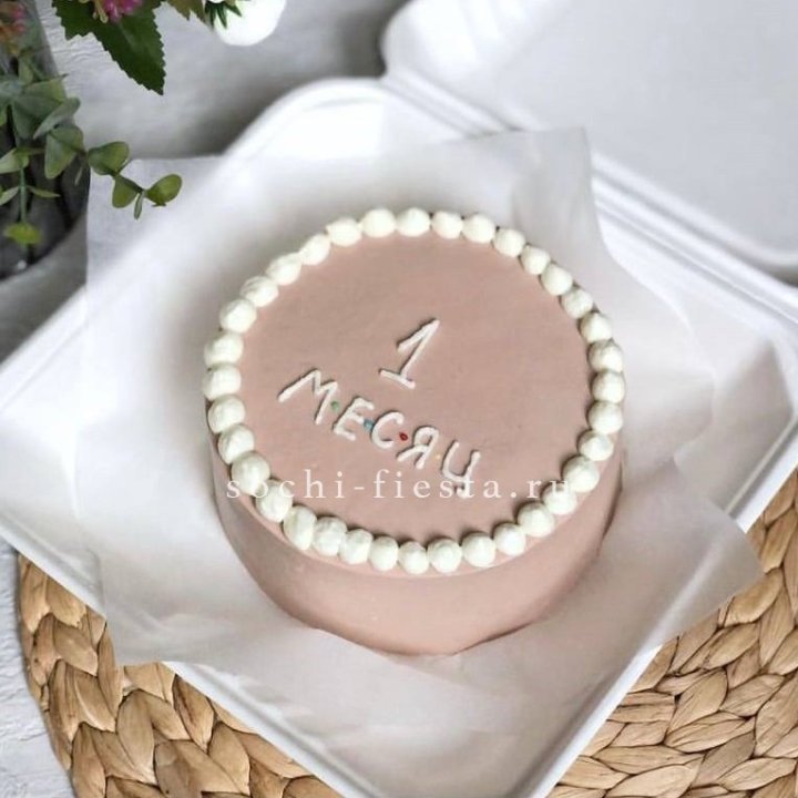 Бенто-торт "Важная дата" в Туле