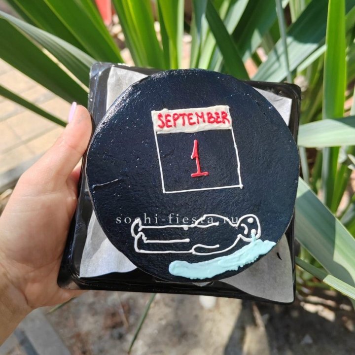 Бенто-торт "1 Сентября" в Туле