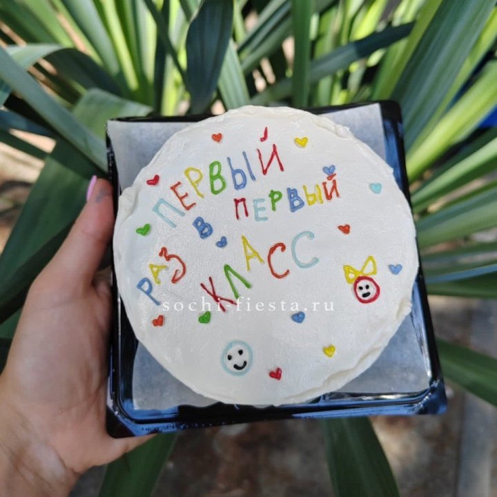 Бенто-торт "Первый раз в первый класс" в Туле