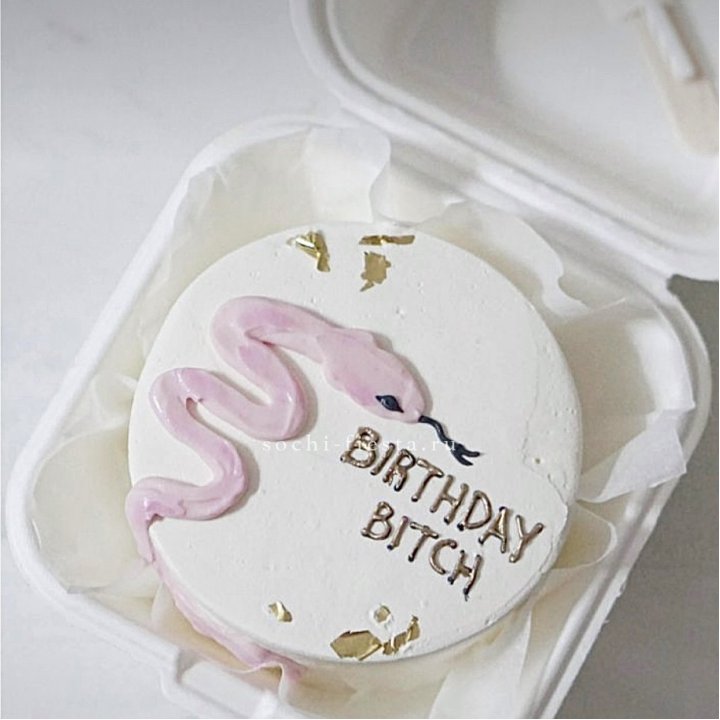 Бенто-торт "С днем рождения, врединка!"  в Туле