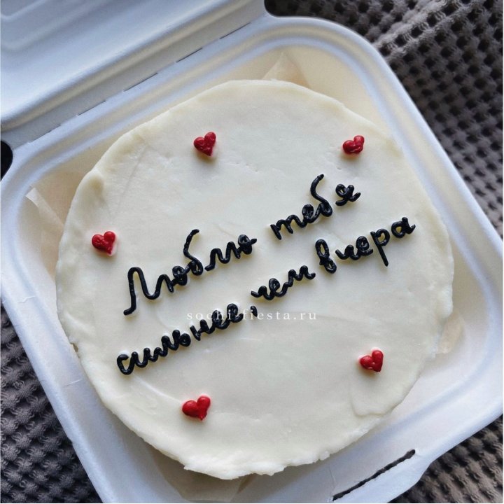 Бенто-торт "Люблю тебя сильнее, чем вчера"  в Туле