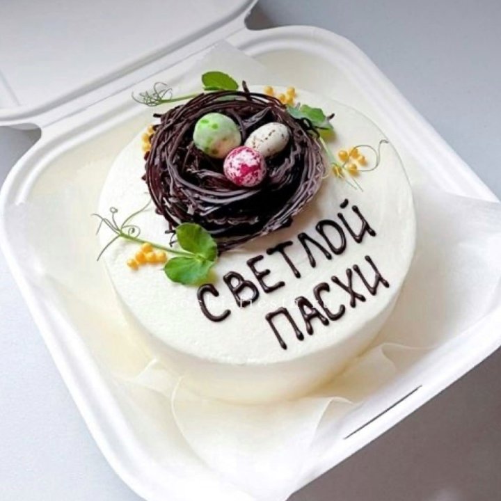 Бенто-торт "Светлой Пасхи" 1 в Туле