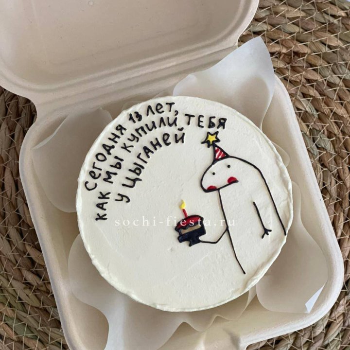 Бенто-торт "Купили у цыганей"  в Туле