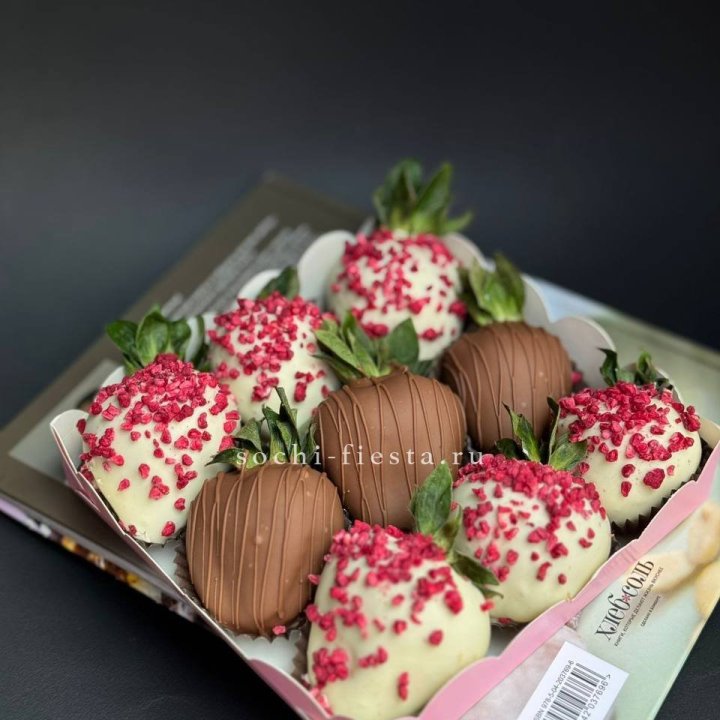 Клубника в шоколаде 9 ягод №2 в Туле