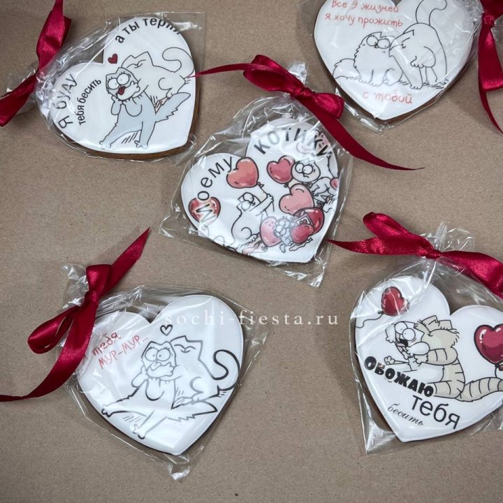 Имбирный пряник  в Туле