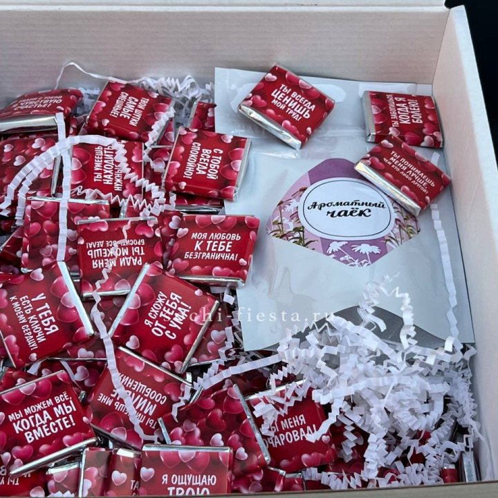 Набор Шоколад и Чай "101 причина любви" в Туле