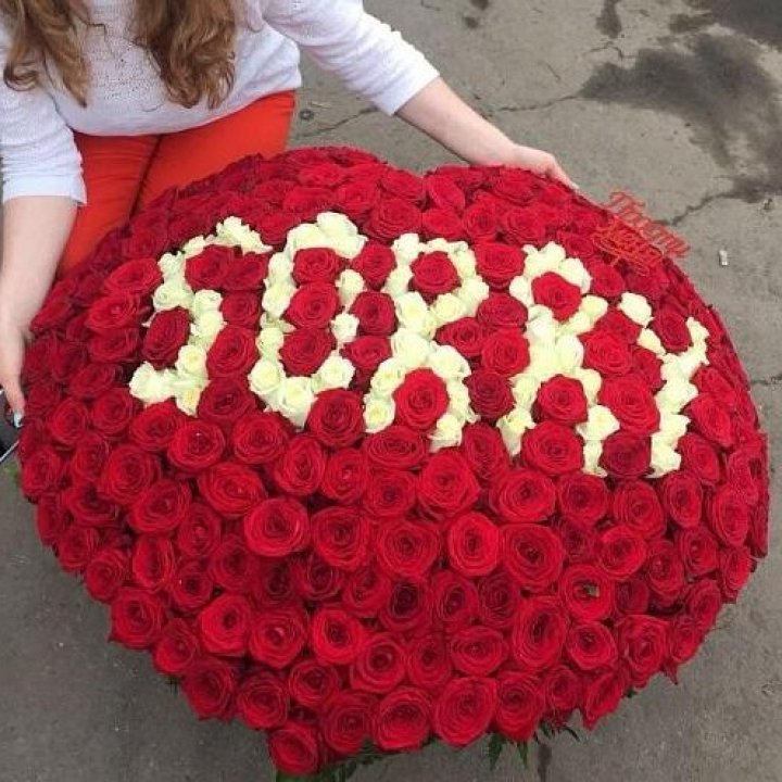 351 роза "Прости меня" в Туле