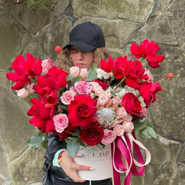 Яркий бокс "Для неё" в Туле