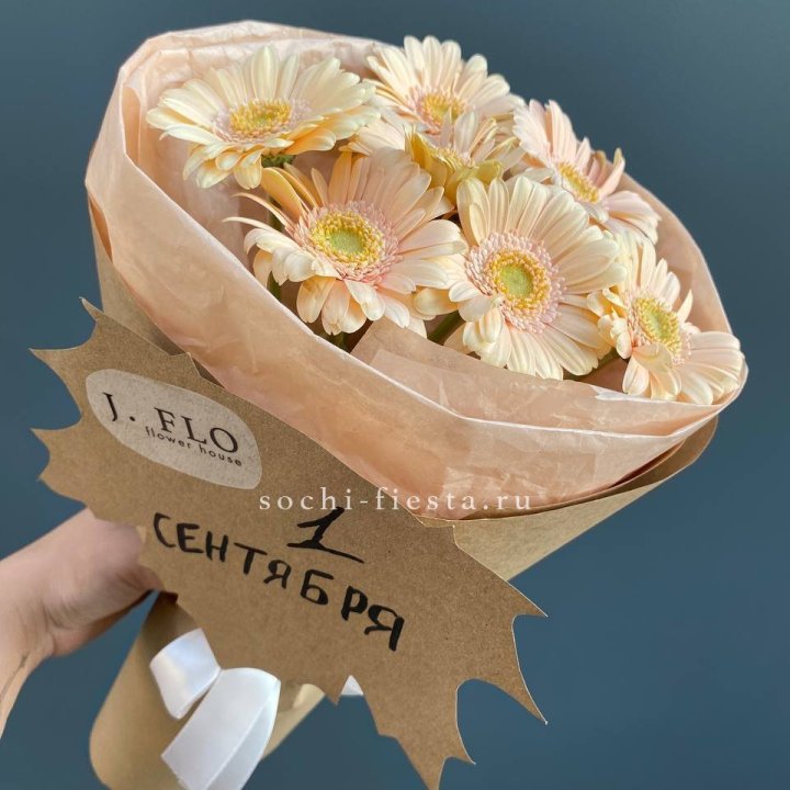 Букет гербер к 1 сентября в Туле