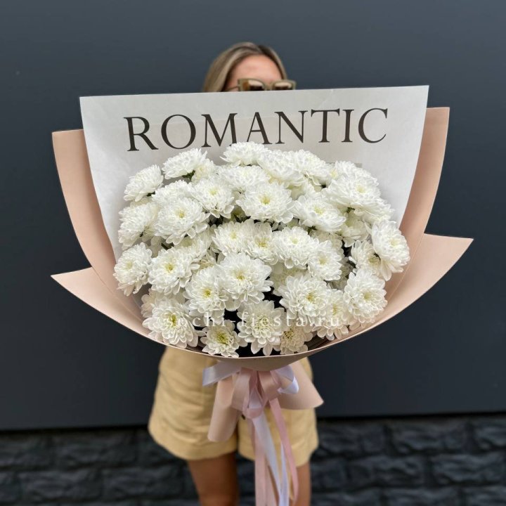  Букет из 9 хризантем в Туле