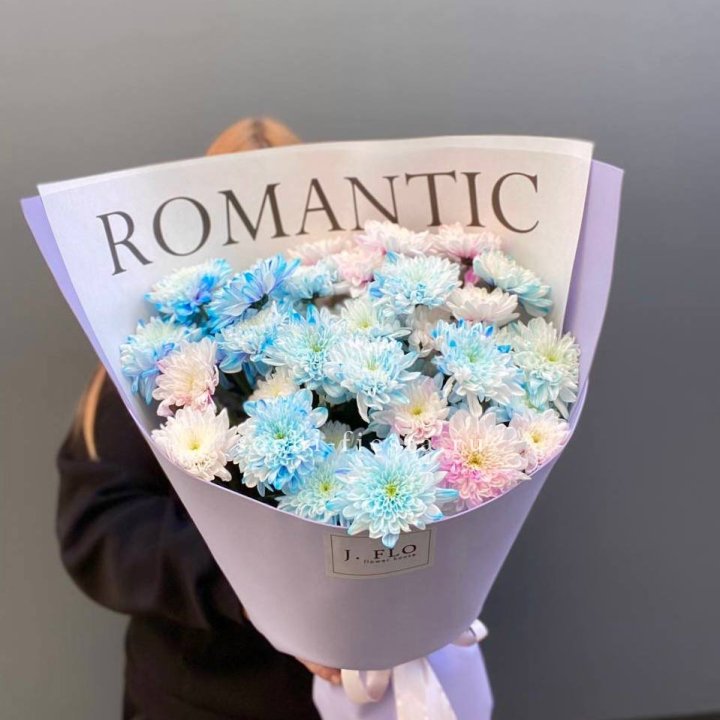 Букет кустовых хризантем в Туле