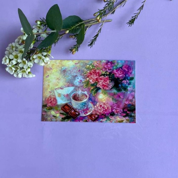 Открытка к букету "Романтика" в Туле