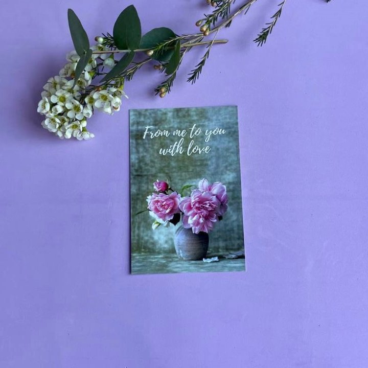 Открытка к букету "С любовью..." в Туле