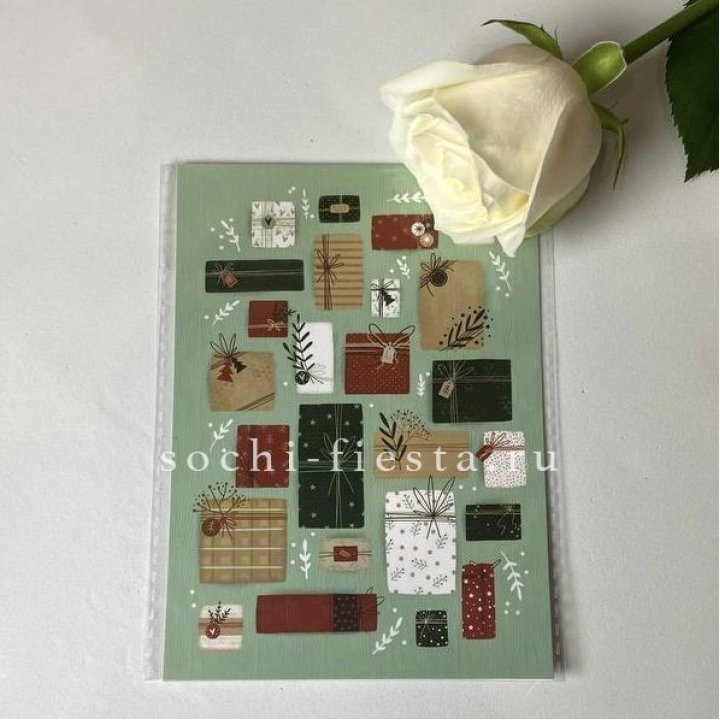 Открытка к букету "Подарки НГ" в Туле