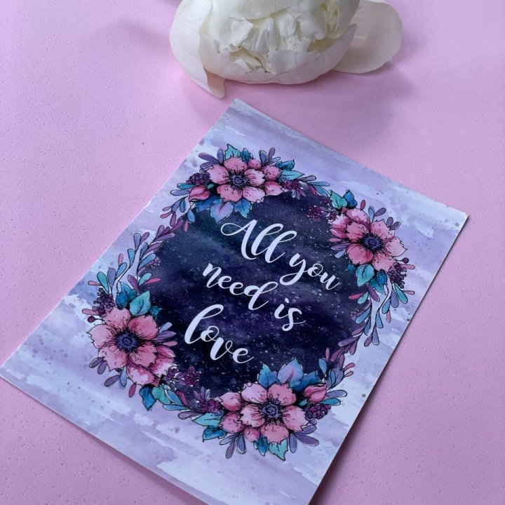 Открытка к букету "Все, что тебе нужно - это любовь" в Туле