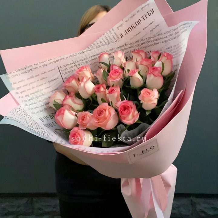 25 роз "Джумилия" в Туле