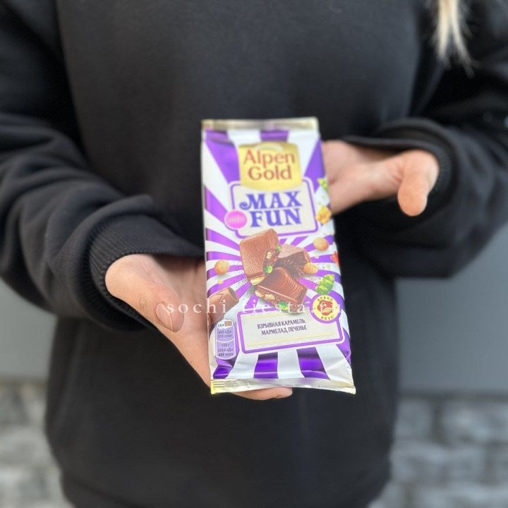 Шоколад Альпингольд в Туле