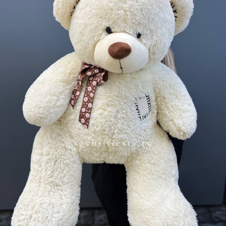 Плюшевый мишка средний в Туле